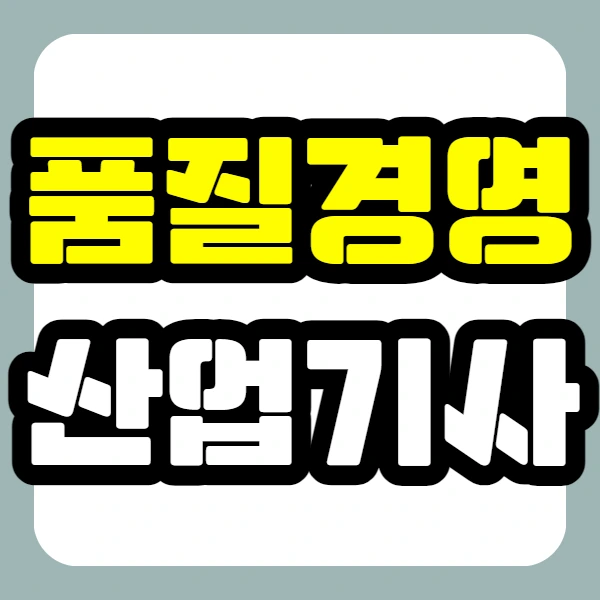 1(%EB%8C%80%ED%91%9C%EC%9D%B4%EB%AF%B8%EC%A7%80).png?type=w966