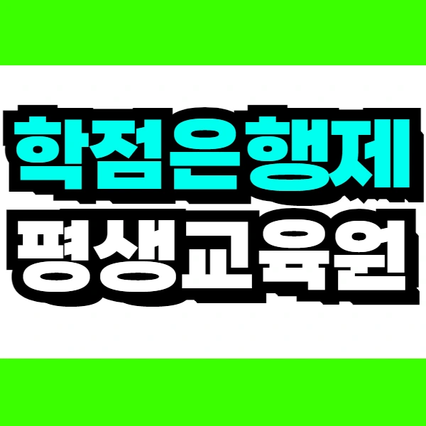 1(%EB%8C%80%ED%91%9C%EC%9D%B4%EB%AF%B8%EC%A7%80).png?type=w966