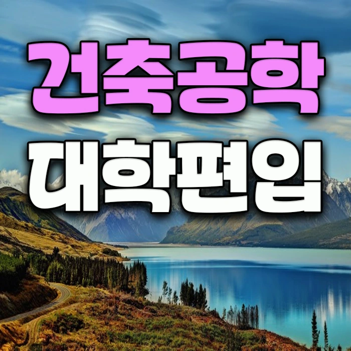 1.%EC%8D%B8.jpg?type=w773