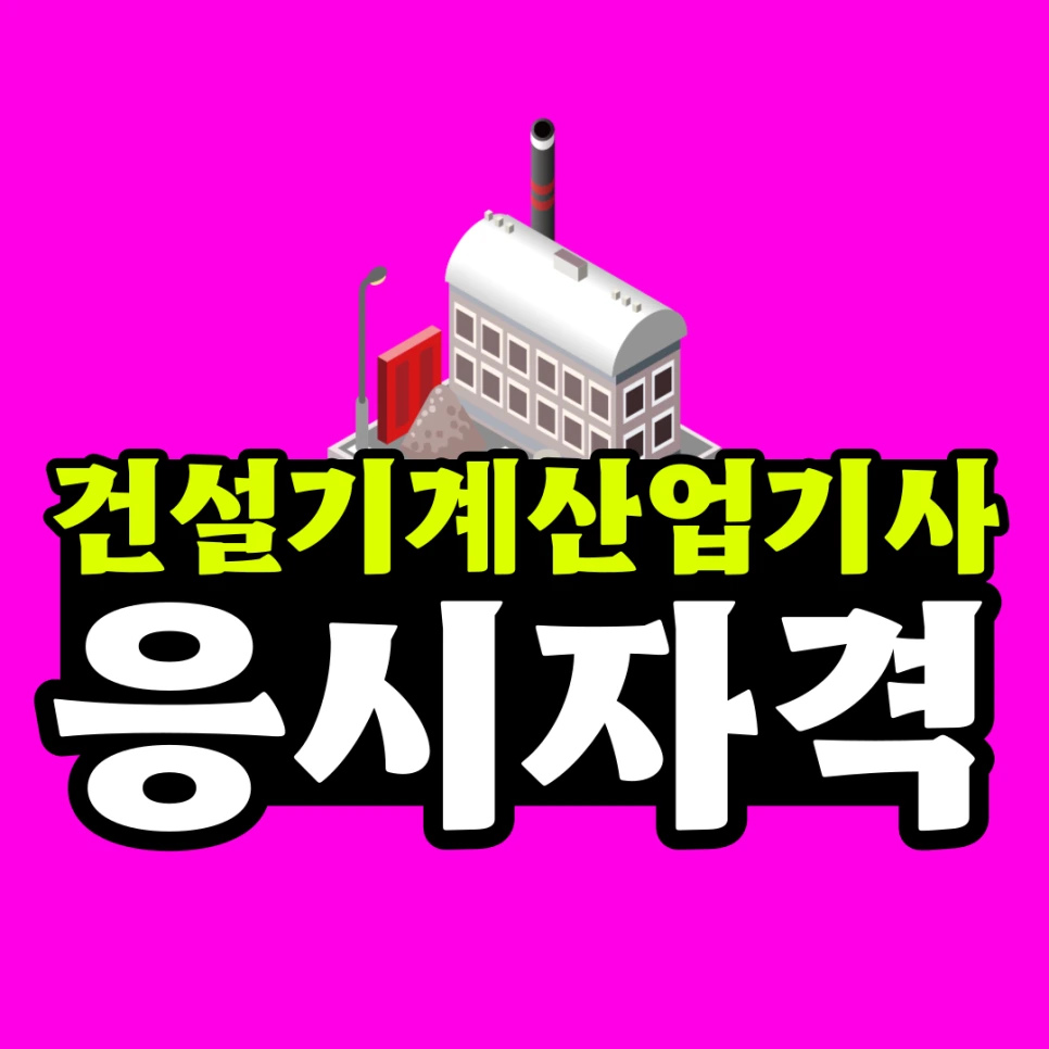 %EC%A0%9C%EB%AA%A9%EC%9D%84-%EC%9E%85%EB%A0%A5%ED%95%B4%EC%A3%BC%EC%84%B8%EC%9A%94__%EB%B3%B5%EC%82%AC%EB%B3%B8-_17_-001.png?type=w966