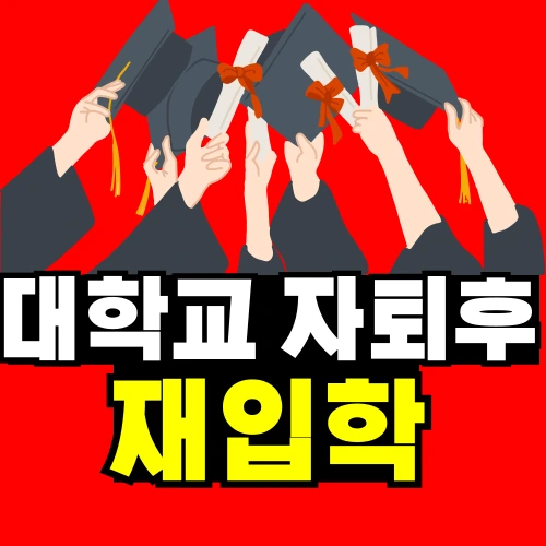 %EC%A0%9C%EB%AA%A9%EC%9D%84-%EC%9E%85%EB%A0%A5%ED%95%B4%EC%A3%BC%EC%84%B8%EC%9A%94_-001.png?type=w966