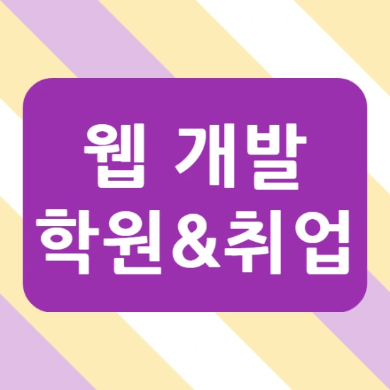 KakaoTalk_20201122_202548519.png?type=w2