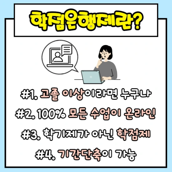 %EC%A0%9C%EB%AA%A9%EC%9D%84_%EC%9E%85%EB%A0%A5%ED%95%B4%EC%A3%BC%EC%84%B8%EC%9A%94._002.png?type=w2