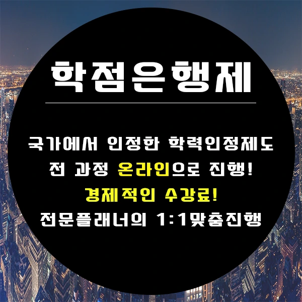 %EC%8A%B9%EA%B0%95%EA%B8%B0%EA%B8%B0%EC%82%AC-4%EB%B2%88.png?type=w1