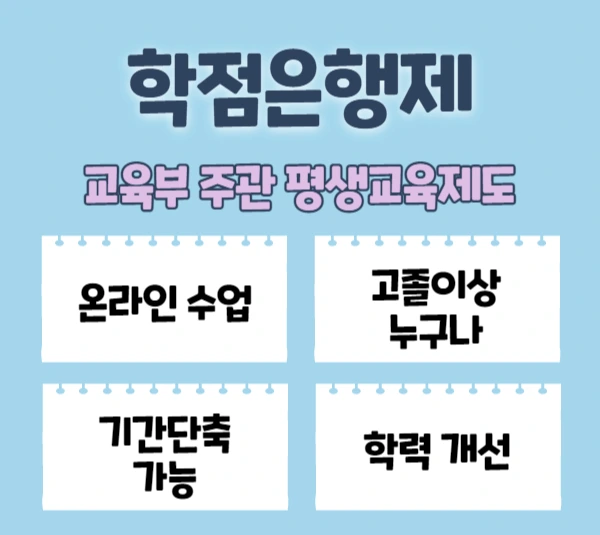 %EA%B3%B5%EB%8C%80%ED%8E%B8%EC%9E%852.jpg?type=w2