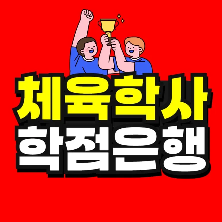 %EC%86%8C%EB%B0%A9_%EB%B3%B5%EC%82%AC%EB%B3%B8_(49)-001.jpg?type=w773