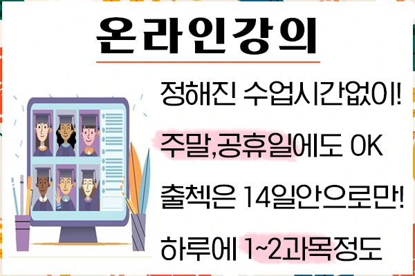 20200810%EC%9C%A0%EA%B8%B0%EB%86%8D%EC%97%85%EA%B8%B0%EC%82%AC_5.png?type=w1