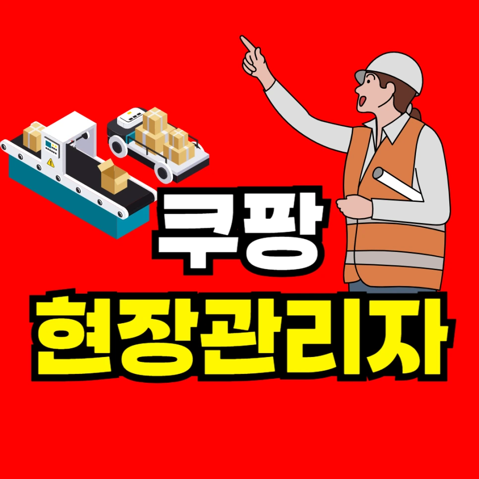 %EC%A0%9C%EB%AA%A9%EC%9D%84_%EC%9E%85%EB%A0%A5%ED%95%B4%EC%A3%BC%EC%84%B8%EC%9A%94_-001.png?type=w966