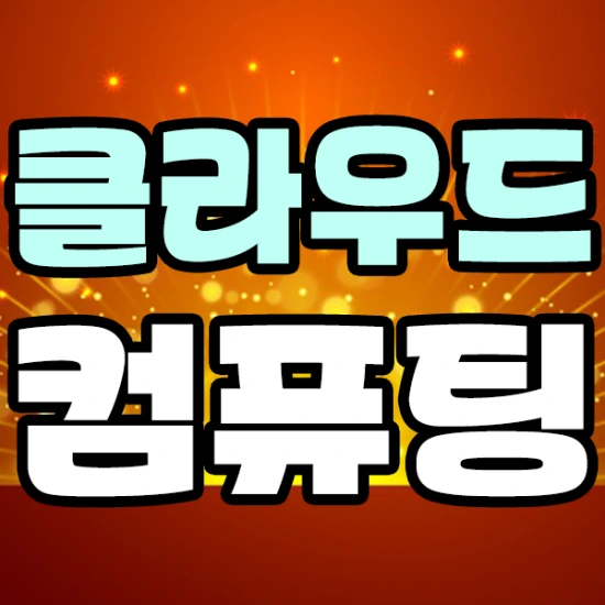 %EC%8D%B8%EB%84%A4%EC%9D%BC.png?type=w2