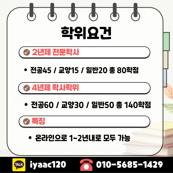 5%EB%B2%88.png?type=w1