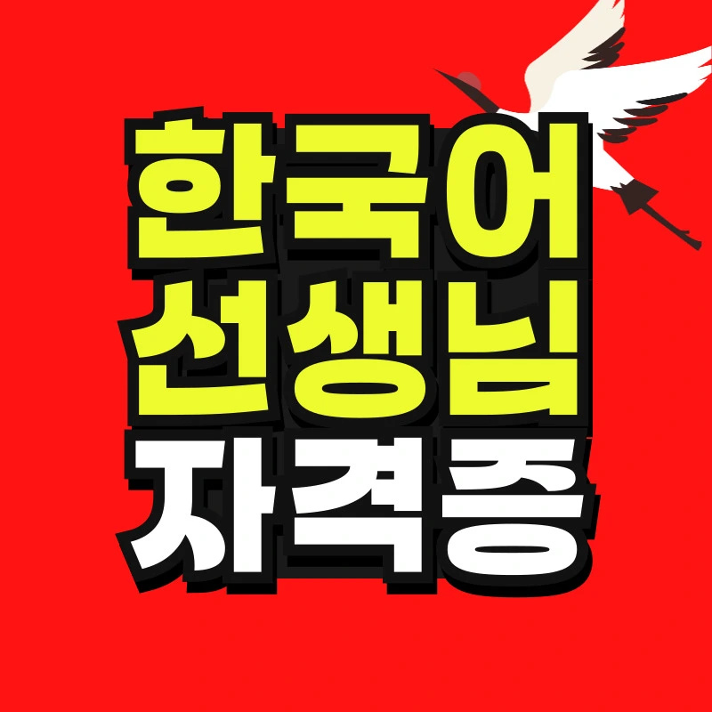 %EC%86%8C%EB%B0%A9_%EB%B3%B5%EC%82%AC%EB%B3%B8-_18_-001.jpg?type=w966