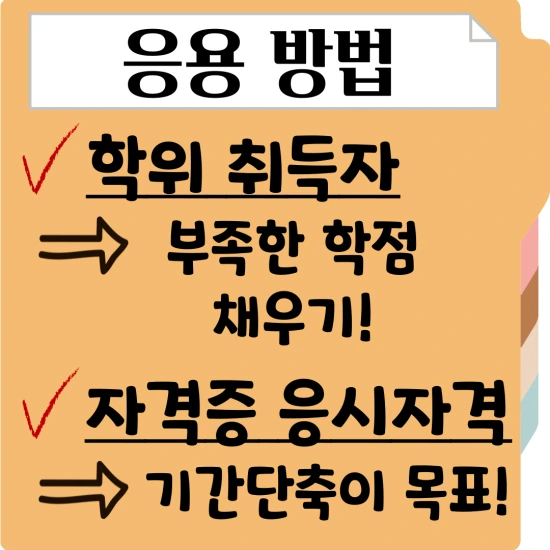 %EC%A0%9C%EB%AA%A9%EC%9D%84-%EC%9E%85%EB%A0%A5%ED%95%B4%EC%A3%BC%EC%84%B8%EC%9A%94.-6.png?type=w3