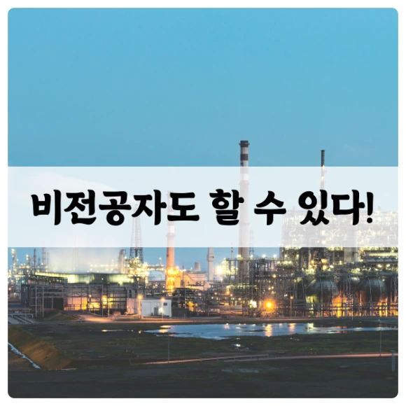 SE-840a7f29-42c8-4c08-9090-a3caffc5b980.png?type=w580