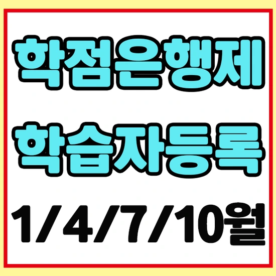 KakaoTalk_20200118_175443193.png?type=w2