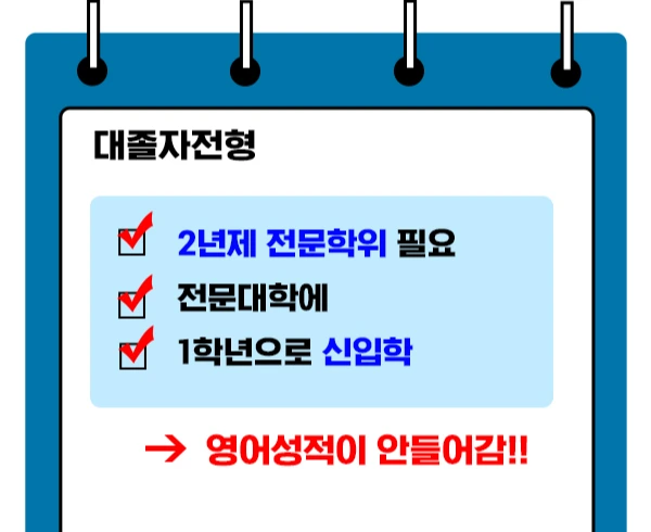 %EC%A0%9C%EB%AA%A9_%EC%97%86%EC%9D%8C-6.jpg?type=w1