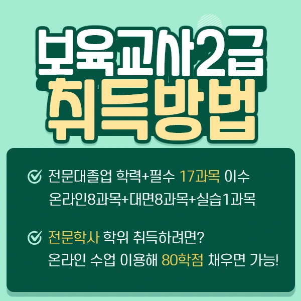 3%EB%AC%B8%EB%8B%A8.png?type=w1