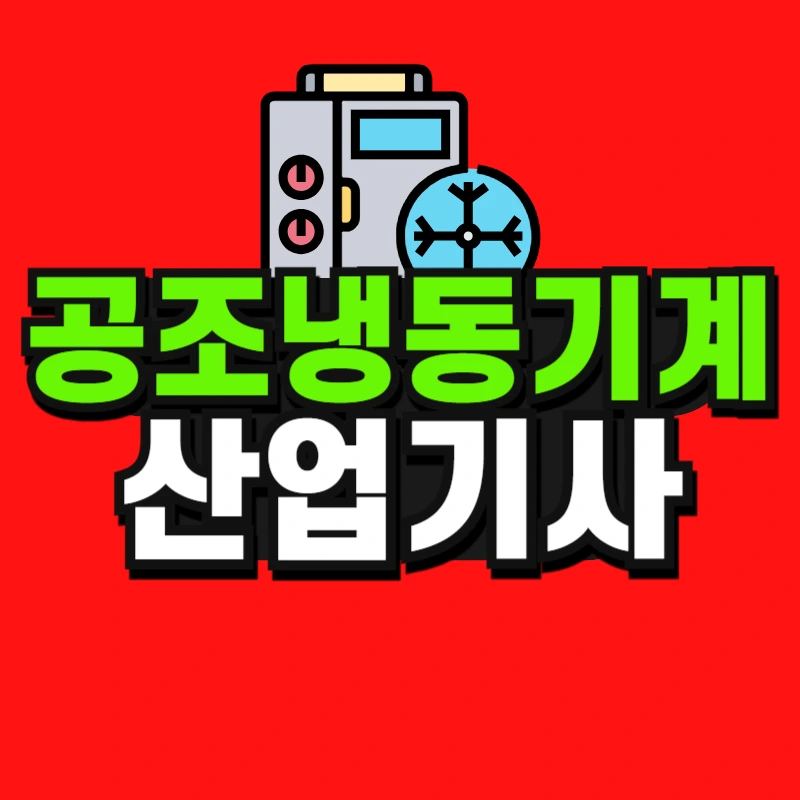 %EC%86%8C%EB%B0%A9_%EB%B3%B5%EC%82%AC%EB%B3%B8_(12)-001.jpg?type=w966