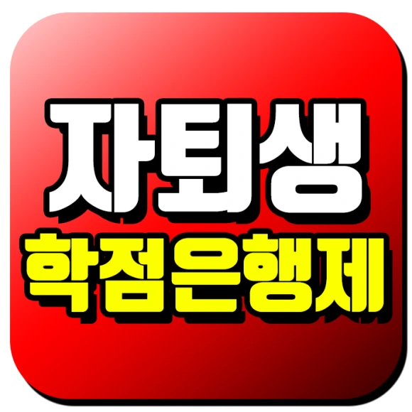 2.png?type=w580