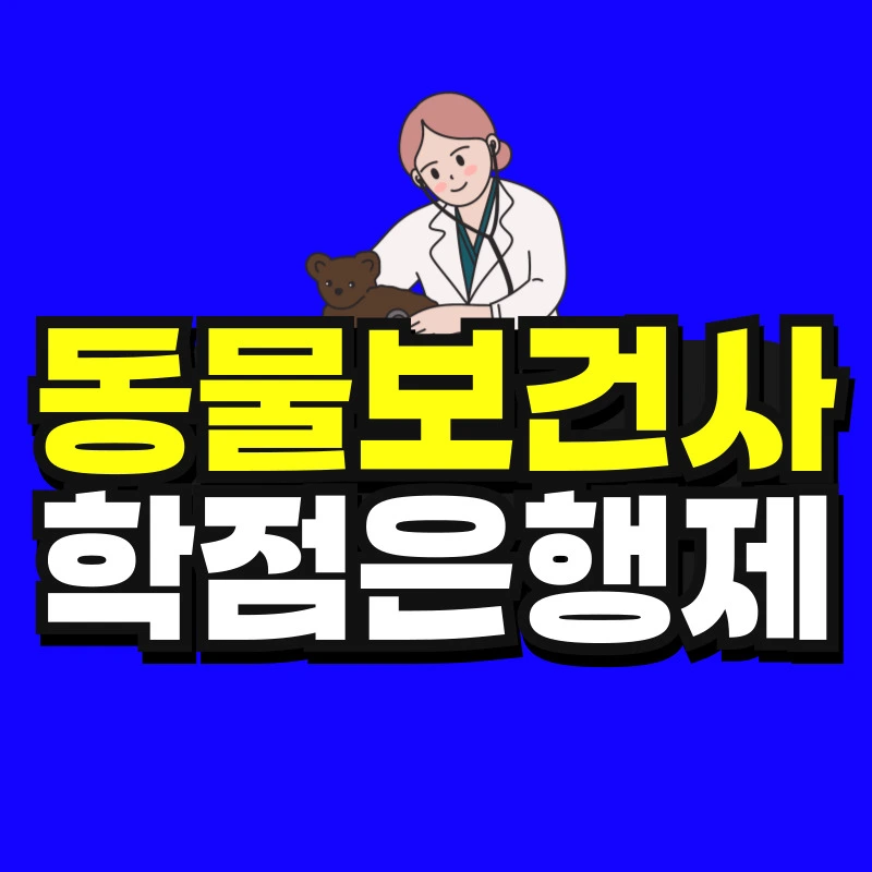 %EC%98%81%EC%96%B4%EA%B5%90%EC%9C%A1_%EB%B3%B5%EC%82%AC%EB%B3%B8-_32_-001.jpg?type=w966