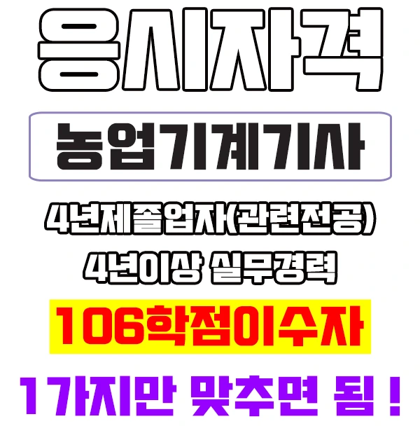 %EC%9D%B4%EB%AF%B8%EC%A7%802.jpg?type=w2