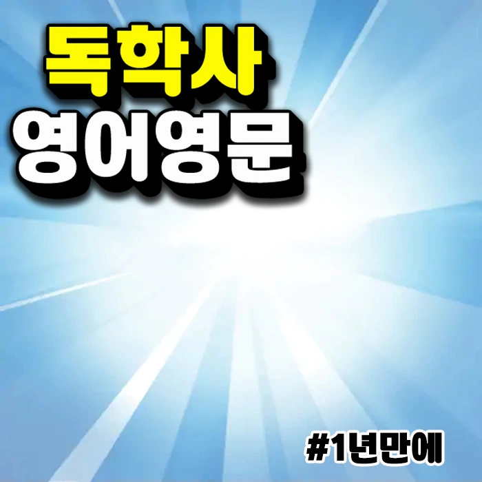 1.%EC%8D%B8%EB%84%A4%EC%9D%BC.jpg?type=w1