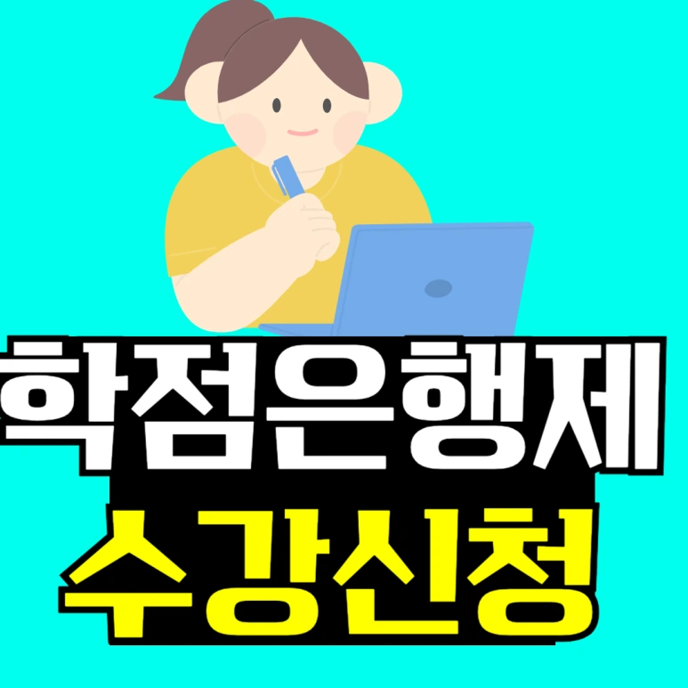 %EC%A0%9C%EB%AA%A9%EC%9D%84_%EC%9E%85%EB%A0%A5%ED%95%B4%EC%A3%BC%EC%84%B8%EC%9A%94_-001.png?type=w773