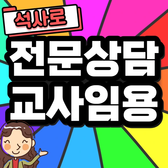 %EC%A0%9C%EB%AA%A9%EC%9D%84-%EC%9E%85%EB%A0%A5%ED%95%B4%EC%A3%BC%EC%84%B8%EC%9A%94_-002_(4).png?type=w580