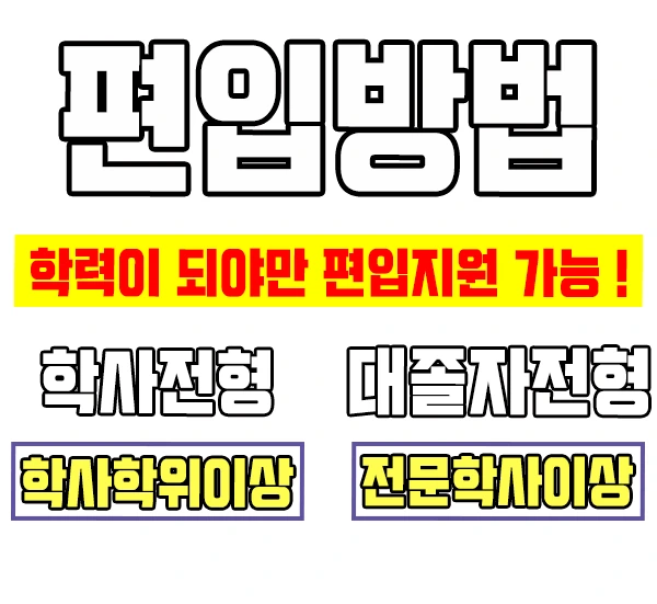 %EC%9D%B4%EB%AF%B8%EC%A7%802.jpg?type=w2