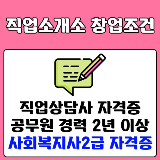 %EC%87%BC%E3%85%9334%E3%85%85.png?type=w2