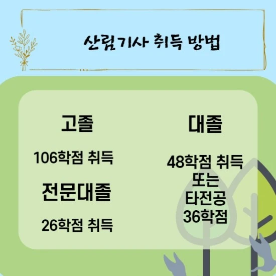 %EC%A0%9C%EB%AA%A9%EC%9D%84_%EC%9E%85%EB%A0%A5%ED%95%B4%EC%A3%BC%EC%84%B8%EC%9A%94._003_%281%29.jpg?type=w2