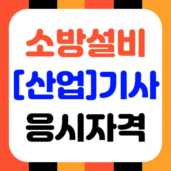 %EC%A0%9C%EB%AA%A9%EC%9D%84_%EC%9E%85%EB%A0%A5%ED%95%B4%EC%A3%BC%EC%84%B8%EC%9A%94._1_%2842%29.png?type=w2