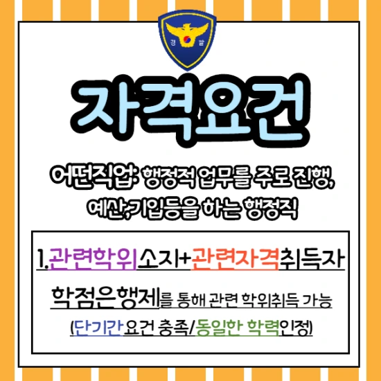 %EC%A0%9C%EB%AA%A9%EC%9D%84_%EC%9E%85%EB%A0%A5%ED%95%B4%EC%A3%BC%EC%84%B8%EC%9A%94._6_-_%EB%B3%B5%EC%82%AC%EB%B3%B8.png?type=w2