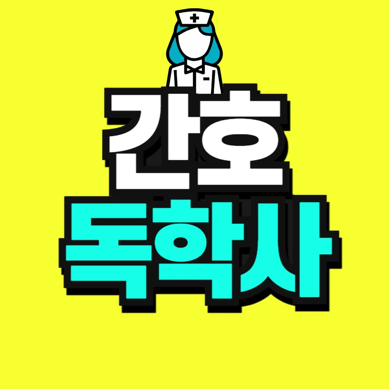 %EC%A0%9C%EB%AA%A9%EC%9D%84_%EC%9E%85%EB%A0%A5%ED%95%B4%EC%A3%BC%EC%84%B8%EC%9A%94__%EB%B3%B5%EC%82%AC%EB%B3%B8_(5)-001.jpg?type=w966