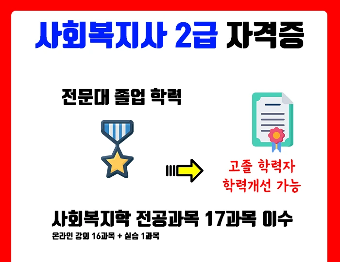 KakaoTalk_20201114_145301656_02.jpg?type=w1