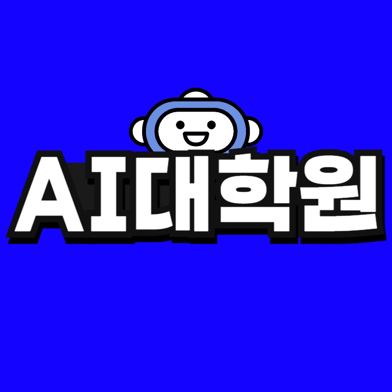 %EC%98%81%EC%96%B4%EA%B5%90%EC%9C%A1_%EB%B3%B5%EC%82%AC%EB%B3%B8_(30)-001.jpg?type=w966