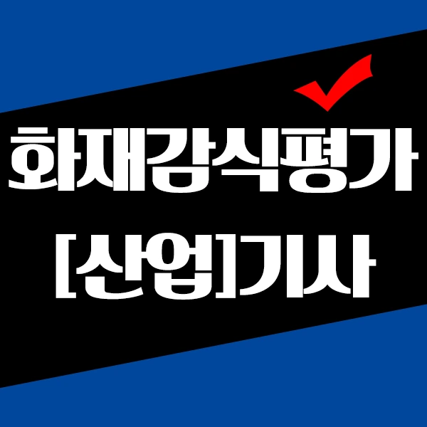 %EC%8D%B8.png?type=w2