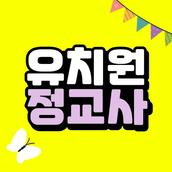 1%EB%B2%88.png?type=w580