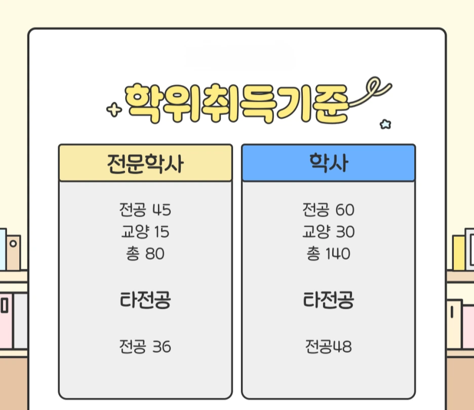 KakaoTalk_20250323_195554258_03.png?type=w1