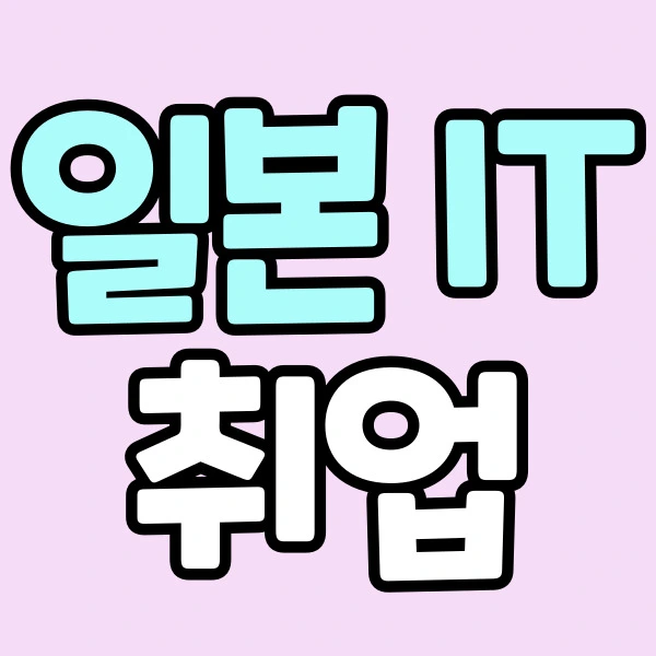 %EC%A0%9C%EB%AA%A9%EC%9D%84-%EC%9E%85%EB%A0%A5%ED%95%B4%EC%A3%BC%EC%84%B8%EC%9A%94.-001.jpg?type=w2