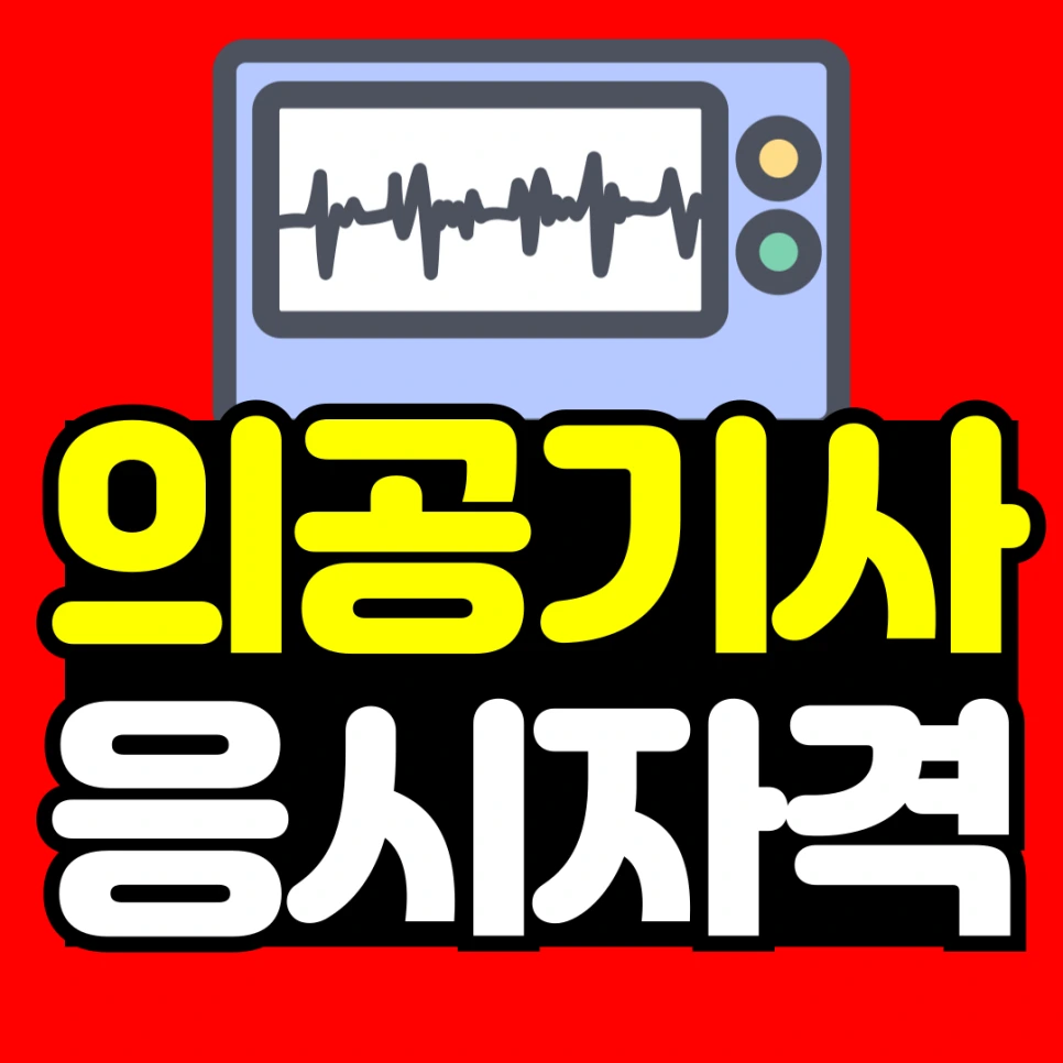 KakaoTalk_20250517_164221768_07.png?type=w966