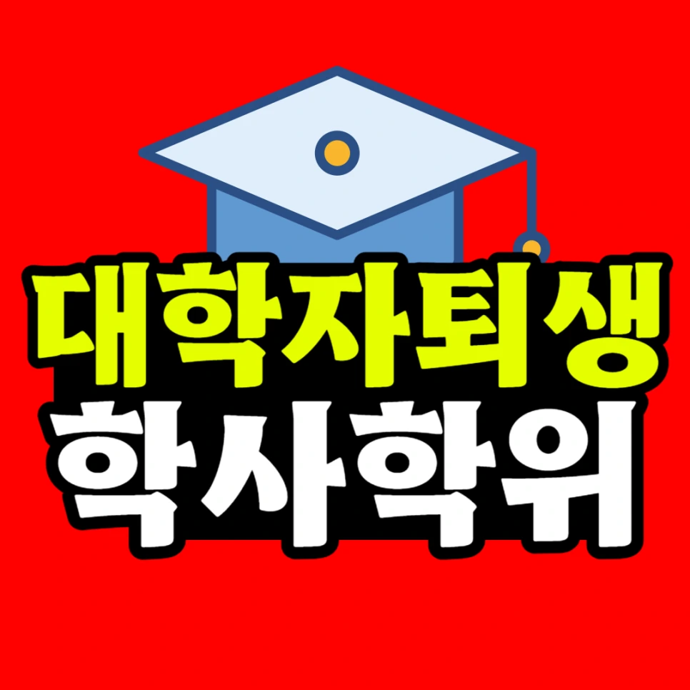 %EC%A0%9C%EB%AA%A9%EC%9D%84_%EC%9E%85%EB%A0%A5%ED%95%B4%EC%A3%BC%EC%84%B8%EC%9A%94__%EB%B3%B5%EC%82%AC%EB%B3%B8_(18)-001_(1).png?type=w966