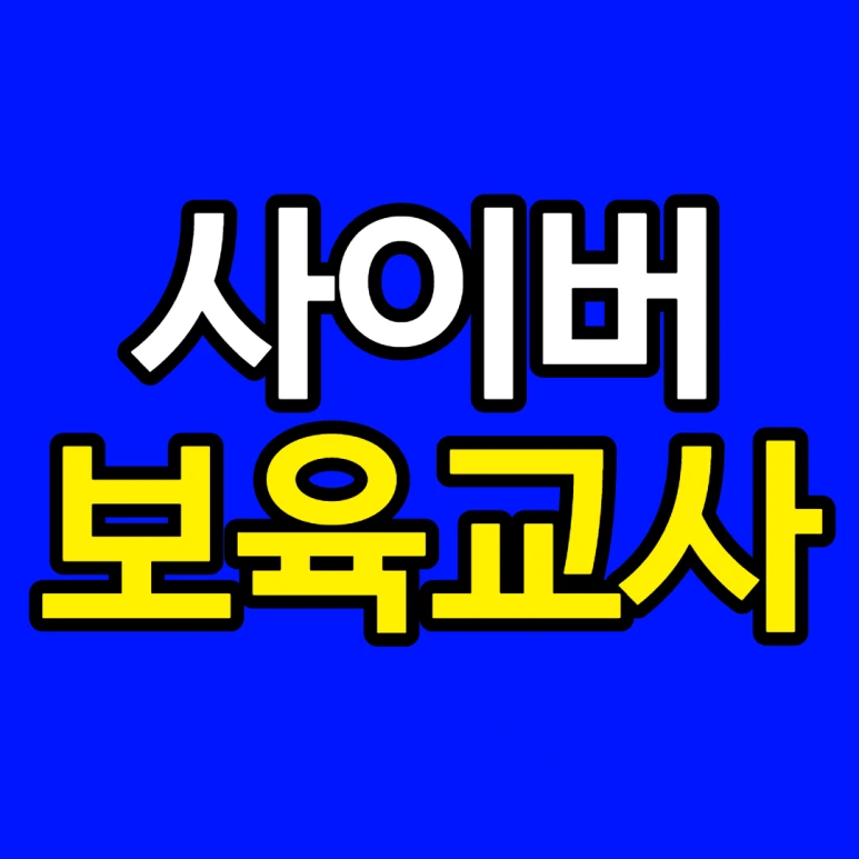 %EC%A0%9C%EB%AA%A9%EC%9D%84_%EC%9E%85%EB%A0%A5%ED%95%B4%EC%A3%BC%EC%84%B8%EC%9A%94_-001.png?type=w773