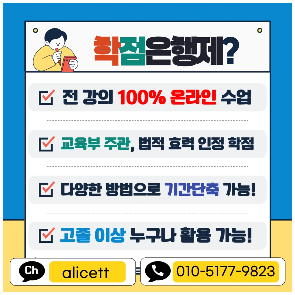 SE-20090647-efba-47ba-a1f2-02b419d9f306.png?type=w966