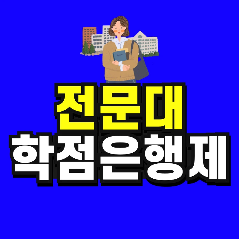 %EC%98%81%EC%96%B4%EA%B5%90%EC%9C%A1_%EB%B3%B5%EC%82%AC%EB%B3%B8-_3_-001.jpg?type=w966