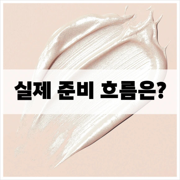 SE-13f6db02-12c8-4127-bee2-deb272d8a0d0.png?type=w580