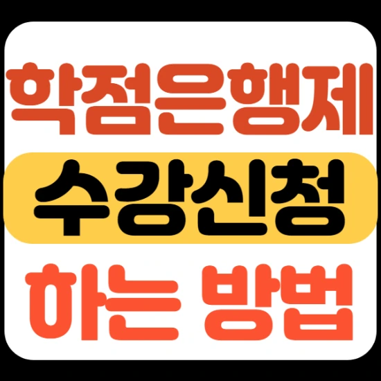 %EC%A0%9C%EB%AA%A9%EC%9D%84_%EC%9E%85%EB%A0%A5%ED%95%B4%EC%A3%BC%EC%84%B8%EC%9A%94._3.png?type=w2