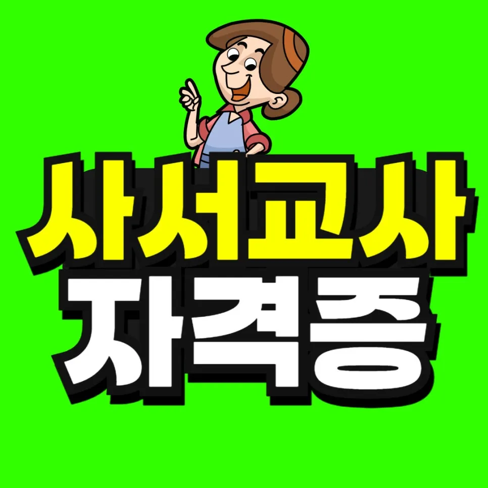 %EC%A0%9C%EB%AA%A9%EC%9D%84_%EC%9E%85%EB%A0%A5%ED%95%B4%EC%A3%BC%EC%84%B8%EC%9A%94__%EB%B3%B5%EC%82%AC%EB%B3%B8_(18)-001.jpg?type=w966