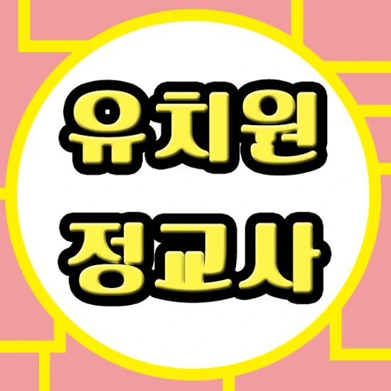 %EC%A0%9C%EB%AA%A9_%EC%97%86%EC%9D%8C-1.png?type=w2