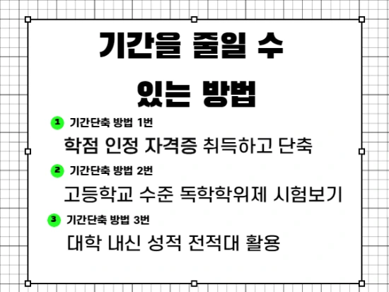 %E3%85%87%E3%85%81%E3%84%B4%E3%85%87_1.png?type=w2