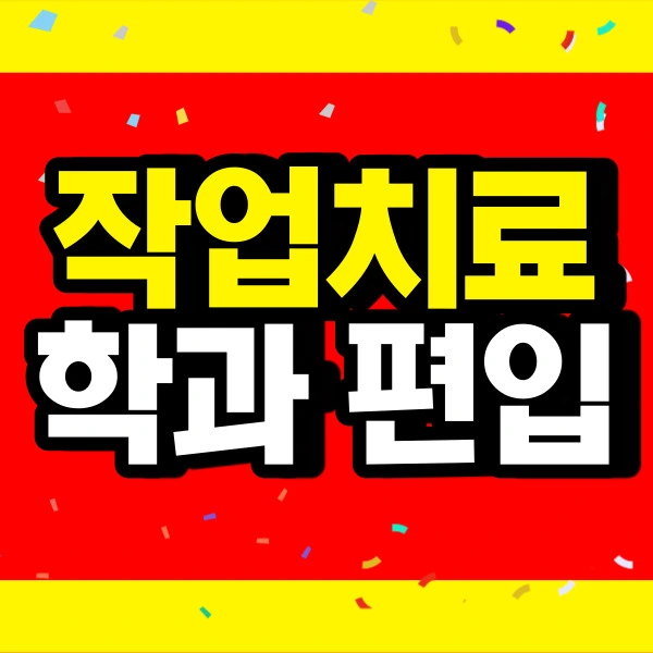 %EC%A0%9C%EB%AA%A9%EC%9D%84-%EC%9E%85%EB%A0%A5%ED%95%B4%EC%A3%BC%EC%84%B8%EC%9A%94_-001.jpg?type=w773